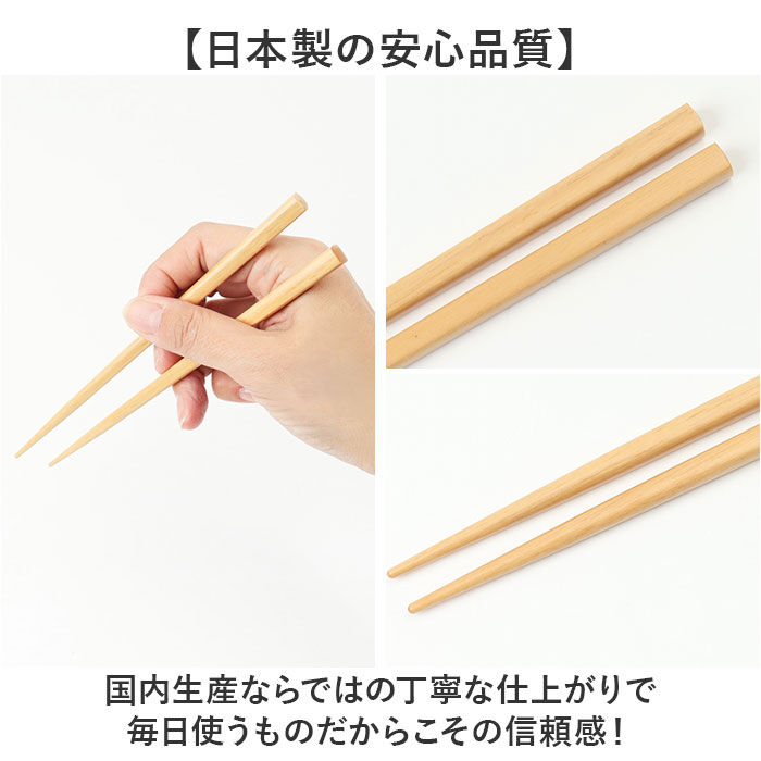 BACKYARD FAMILY「LABCLIP ラボクリップ 箸 箸箱 セット 通販 携帯箸 箸ケース はし箱 お箸 おはし」|食器・キッチングッズ|