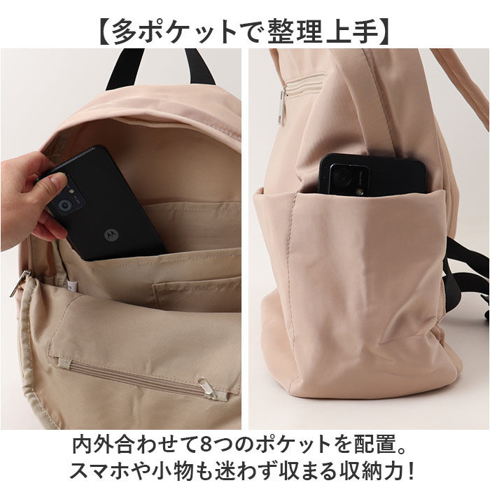 BACKYARD FAMILY「jou jou lier バッグ GBG2076 通販 リュック リュックサック バックパック」|リュック|