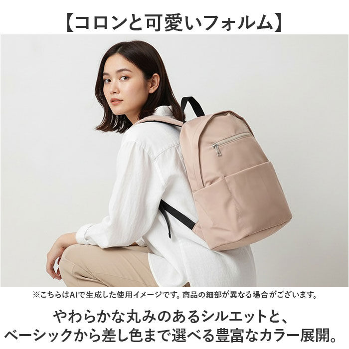 BACKYARD FAMILY「jou jou lier バッグ GBG2076 通販 リュック リュックサック バックパック」|リュック|