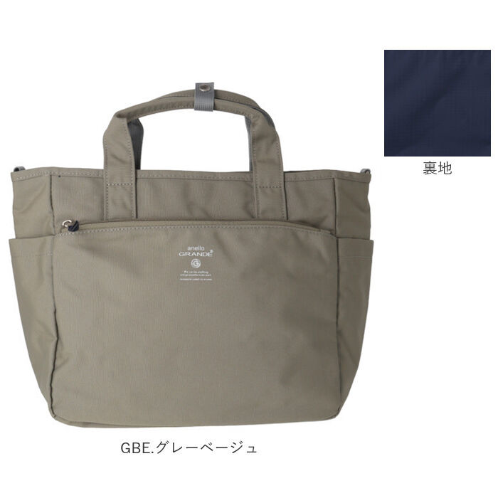 anello「アネログランデ トートバッグ GTM0457 anello GRANDE 通販 ショルダーバッグ」|トートバッグ|