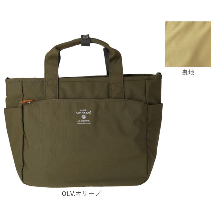 anello「アネログランデ トートバッグ GTM0457 anello GRANDE 通販 ショルダーバッグ」|トートバッグ|
