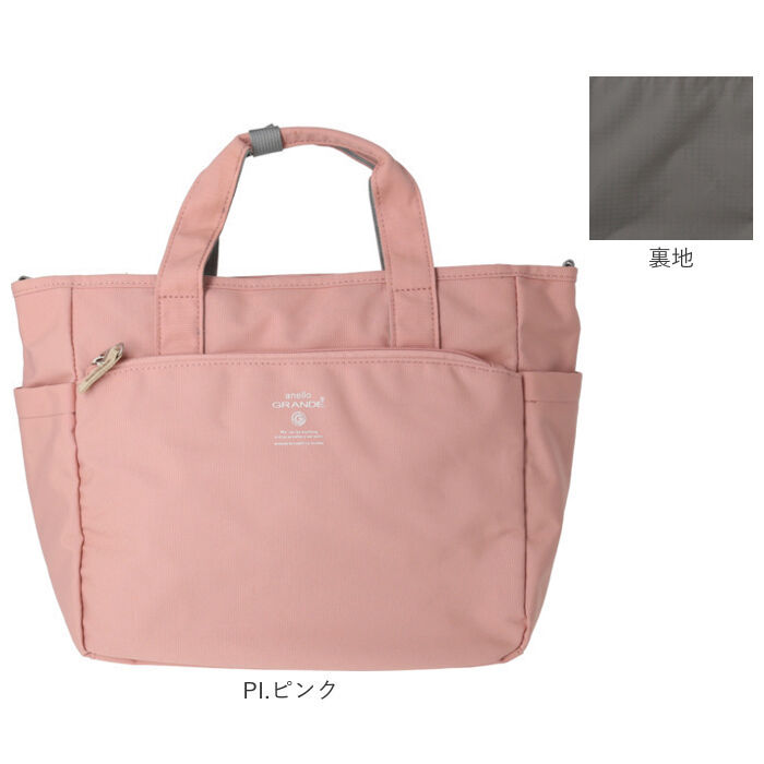anello「アネログランデ トートバッグ GTM0457 anello GRANDE 通販 ショルダーバッグ」|トートバッグ|