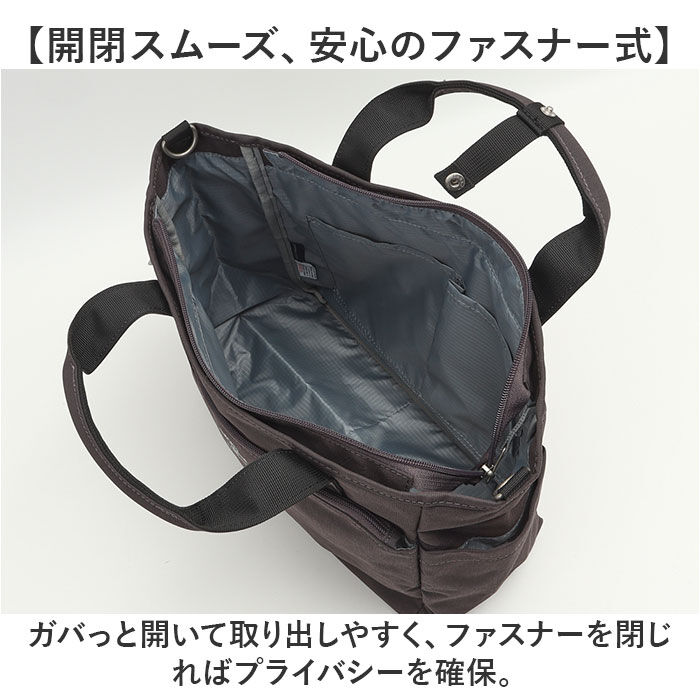 anello「アネログランデ トートバッグ GTM0457 anello GRANDE 通販 ショルダーバッグ」|トートバッグ|