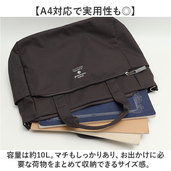 anello「アネログランデ トートバッグ GTM0457 anello GRANDE 通販 ショルダーバッグ」|トートバッグ|