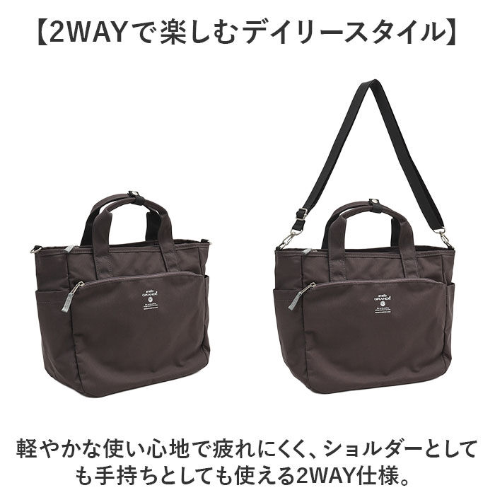 anello「アネログランデ トートバッグ GTM0457 anello GRANDE 通販 ショルダーバッグ」|トートバッグ|