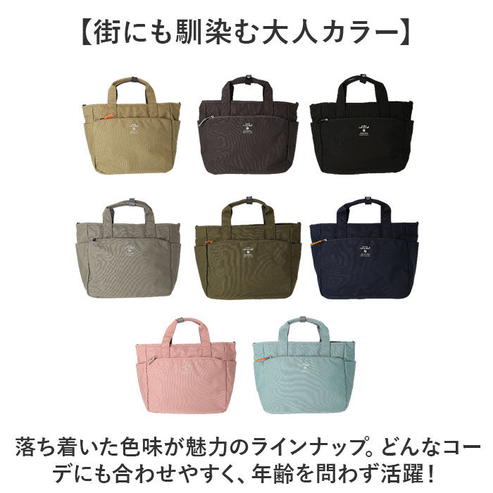 anello「アネログランデ トートバッグ GTM0457 anello GRANDE 通販 ショルダーバッグ」|トートバッグ|