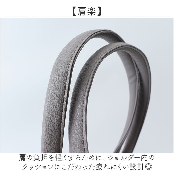 Legato Largo「legato largo トートバッグ 通販 レガートラルゴ 肩楽 トート バッグ 肩掛けバッグ」|トートバッグ|