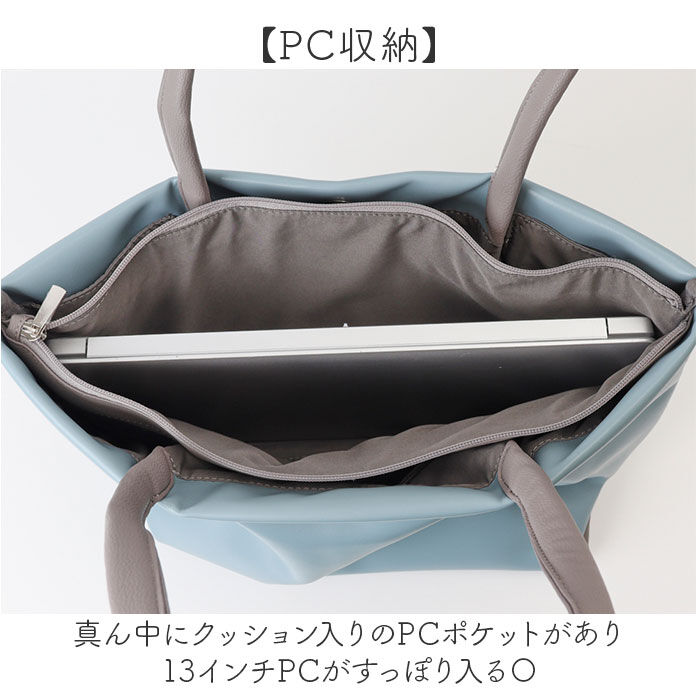 Legato Largo「legato largo トートバッグ 通販 レガートラルゴ 肩楽 トート バッグ 肩掛けバッグ」|トートバッグ|
