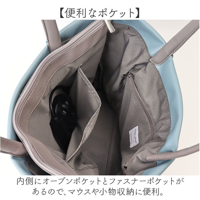 Legato Largo「legato largo トートバッグ 通販 レガートラルゴ 肩楽 トート バッグ 肩掛けバッグ」|トートバッグ|