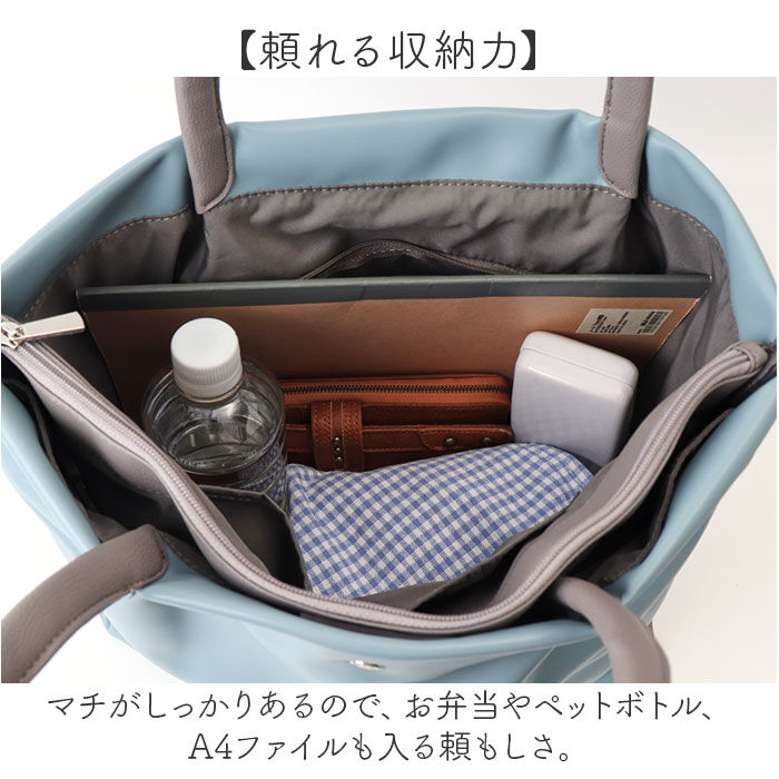 Legato Largo「legato largo トートバッグ 通販 レガートラルゴ 肩楽 トート バッグ 肩掛けバッグ」|トートバッグ|