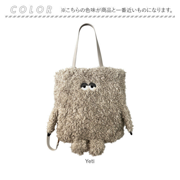 ROOTOTE「ROOTOTE ルートート トートバッグ 3617 通販 トートバック 肩掛けバッグ 2way」|その他|