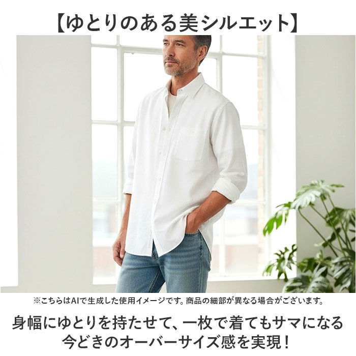 BACKYARD FAMILY「HOUSTON ヒューストン 長袖シャツ メンズ 通販 オックスフォードボタンダウンシャツ」|その他|