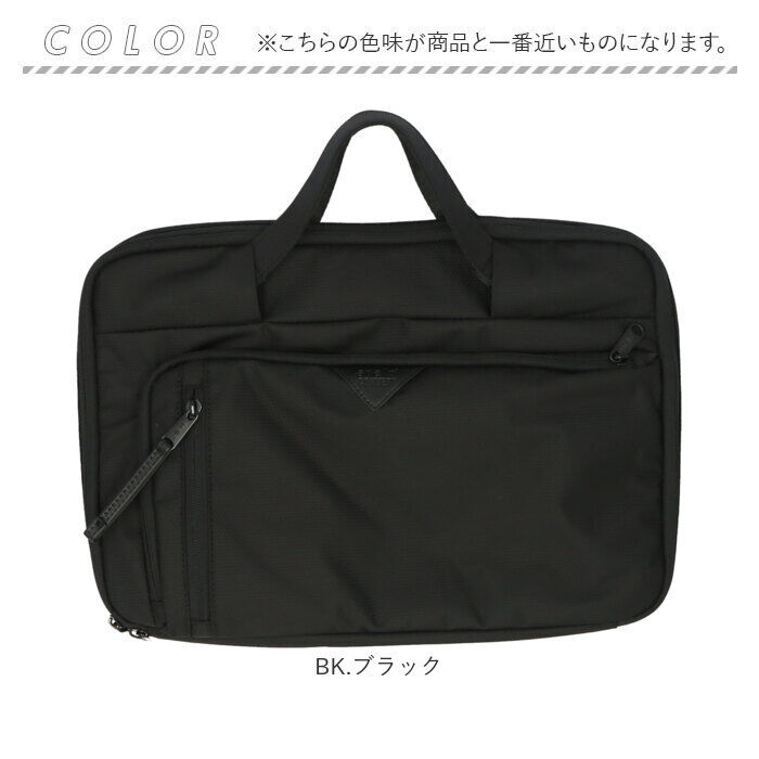 anello「アネロ バッグ anello AGB5131 通販 パソコンケース PCケース」|モバイルケース|