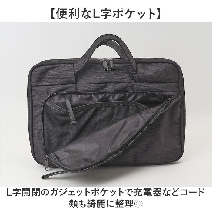 anello「アネロ バッグ anello AGB5131 通販 パソコンケース PCケース」|モバイルケース|