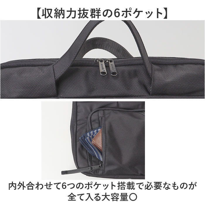 anello「アネロ バッグ anello AGB5131 通販 パソコンケース PCケース」|モバイルケース|