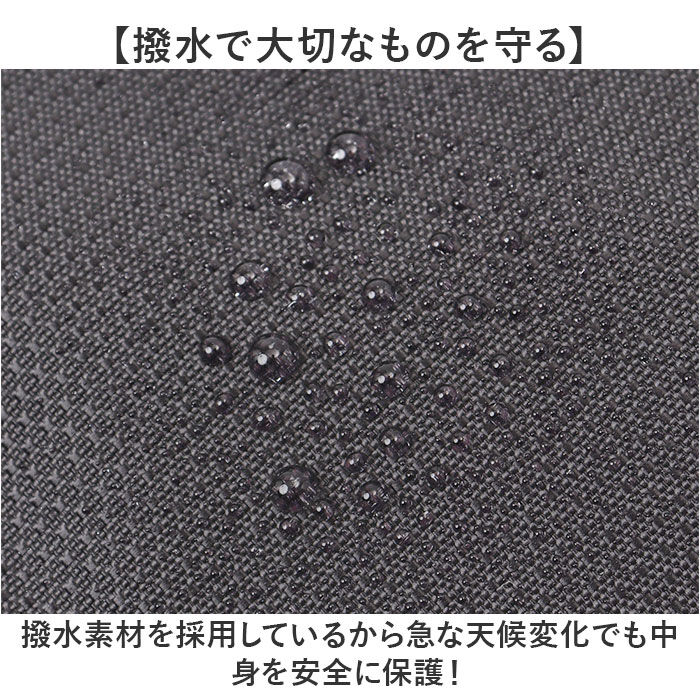anello「アネロ バッグ anello AGB5131 通販 パソコンケース PCケース」|モバイルケース|