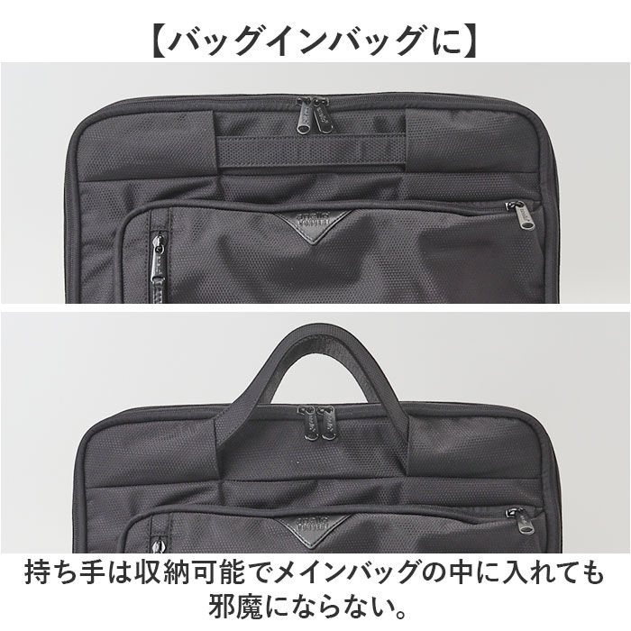 anello「アネロ バッグ anello AGB5131 通販 パソコンケース PCケース」|モバイルケース|