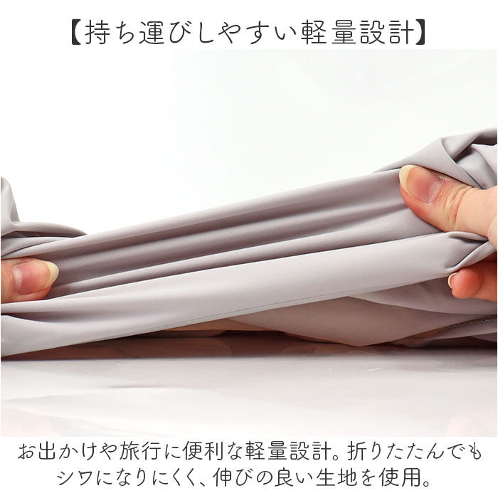 BACKYARD FAMILY「UVカット ボレロ 通販 カーディガン カーデガン ショート丈 手の甲 カバー きれいめ 接触冷感」|その他|