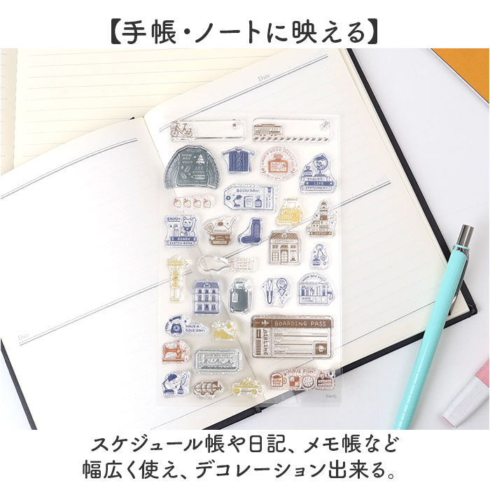 BACKYARD FAMILY「クリアスタンプ 通販 手帳 スタンプ クリアスタンプシート 手帳デコ ノート デコ はんこ 判子」|その他|