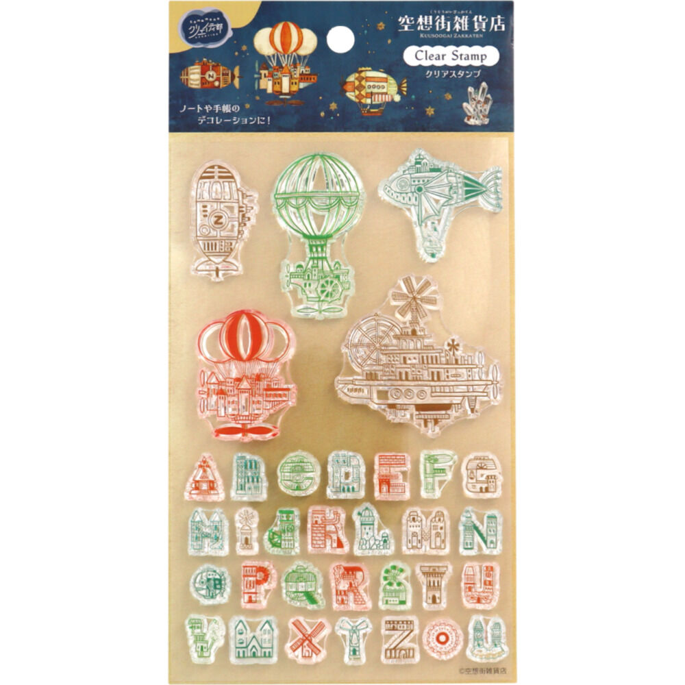BACKYARD FAMILY「クリアスタンプ 通販 手帳 スタンプ クリアスタンプシート 手帳デコ ノート デコ はんこ 判子」|その他|ベージュ1
