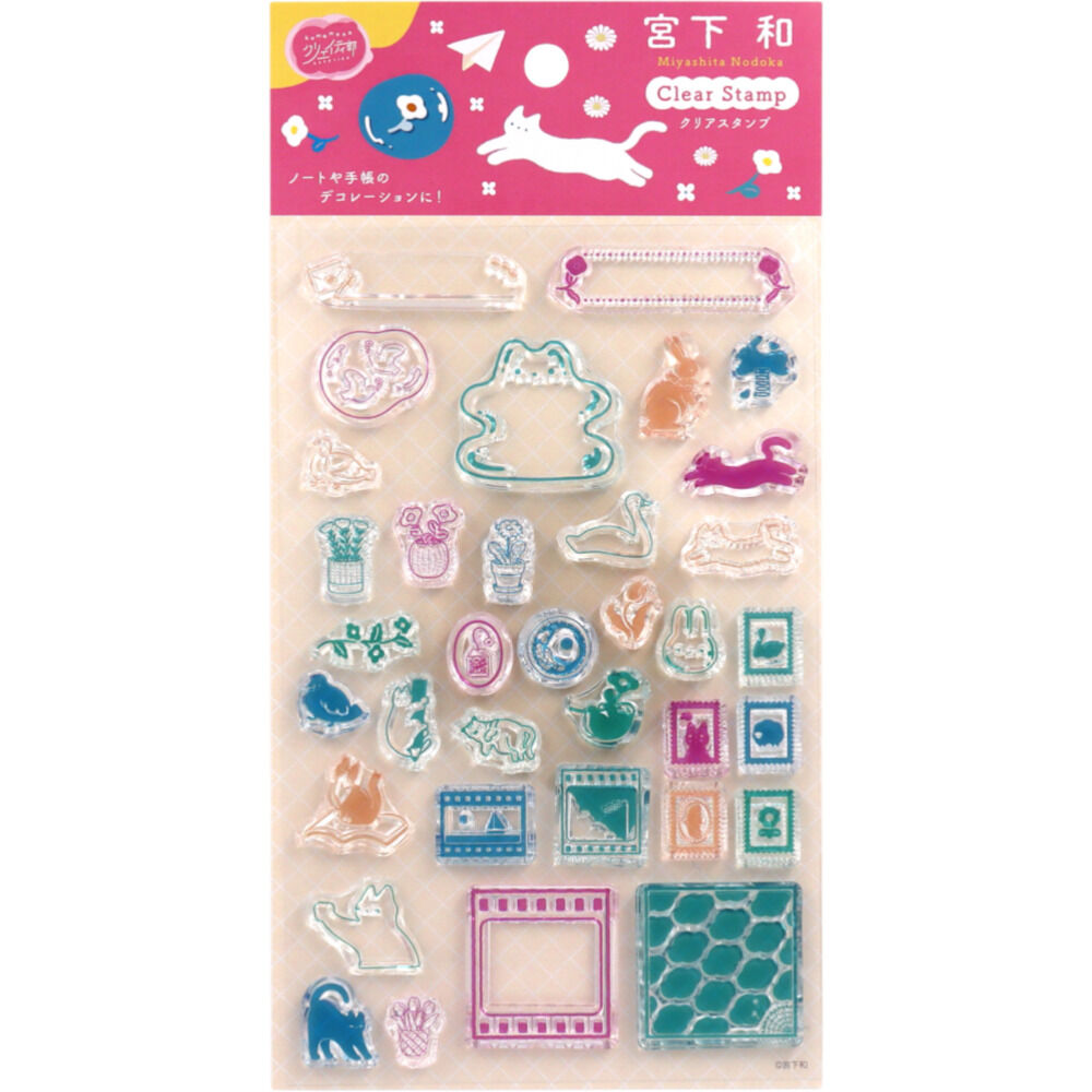 BACKYARD FAMILY「クリアスタンプ 通販 手帳 スタンプ クリアスタンプシート 手帳デコ ノート デコ はんこ 判子」|その他|ピンク3