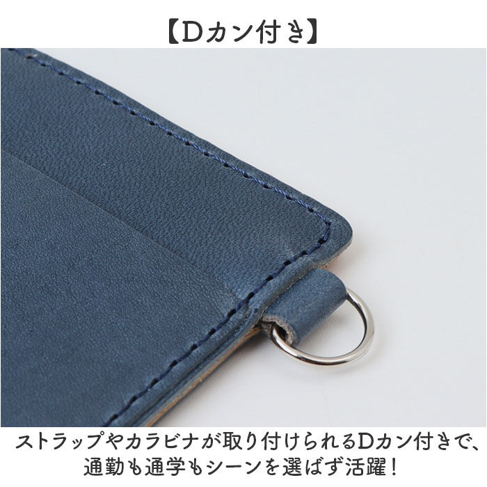 BACKYARD FAMILY「ドラえもん パスケース dor-54 通販 日本製 栃木レザー 姫路レザー 定期入れ」|定期入れ|
