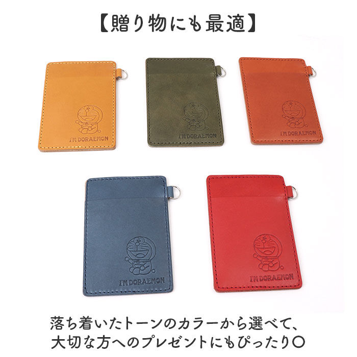 BACKYARD FAMILY「ドラえもん パスケース dor-54 通販 日本製 栃木レザー 姫路レザー 定期入れ」|定期入れ|