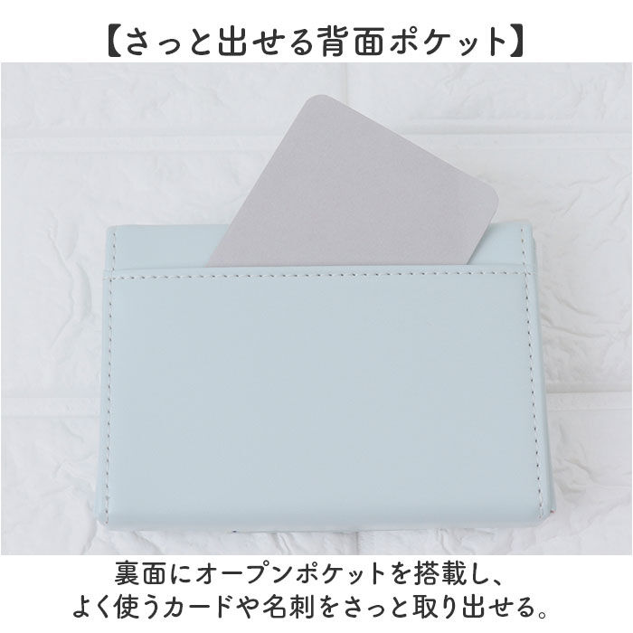 BACKYARD FAMILY「ノフェス カードケース 通販 nofes NSN1453 名刺入れ ネームカードケース 名刺ケース」|名刺入れ・カードケース|
