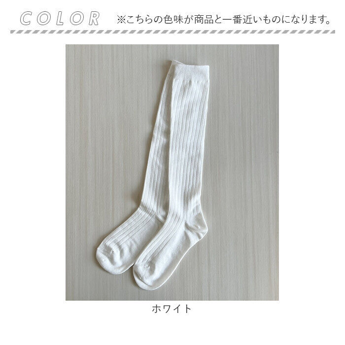 BACKYARD FAMILY「Diamond Hearts ソックス レディース ベーシック 通販 靴下 くつ下」|ソックス|