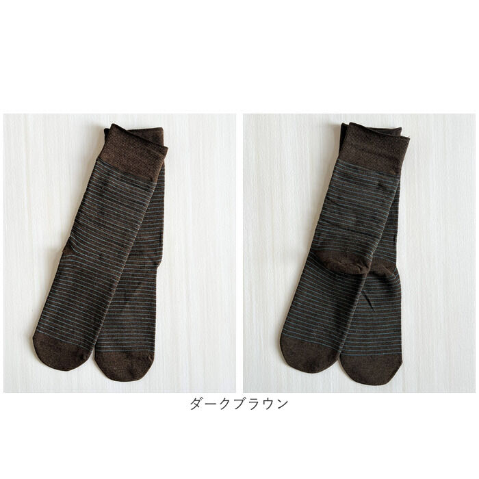BACKYARD FAMILY「Diamond Hearts ソックス レディース ボーダー 通販 靴下 ミドルソックス」|ソックス|