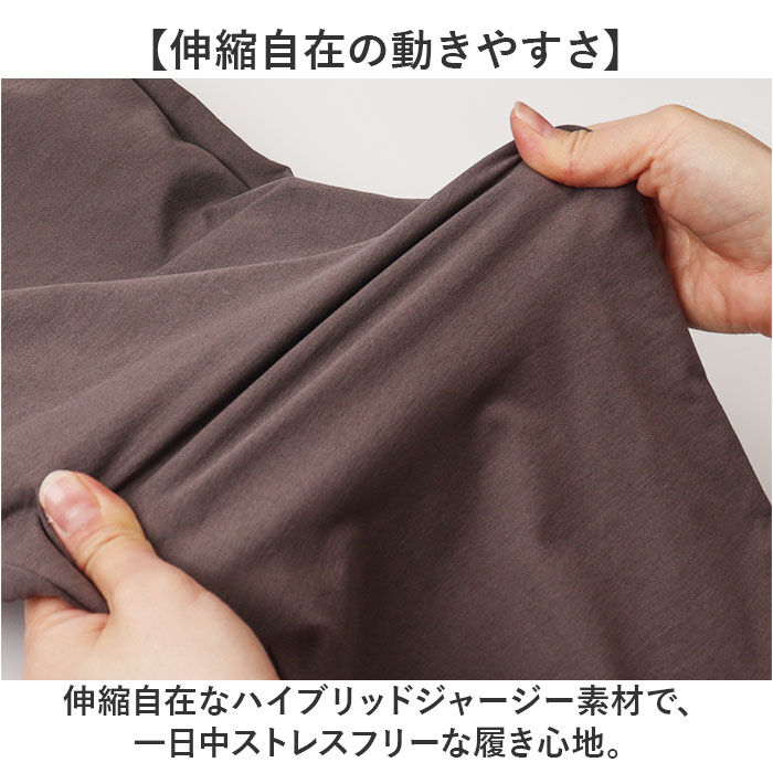 BACKYARD FAMILY「ジャージ パンツ 通販 SANTA BARBARA サンタバーバラ ジャージパンツ ウェストゴム」|その他|