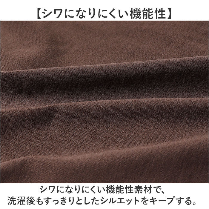 BACKYARD FAMILY「ジャージ パンツ 通販 SANTA BARBARA サンタバーバラ ジャージパンツ ウェストゴム」|その他|