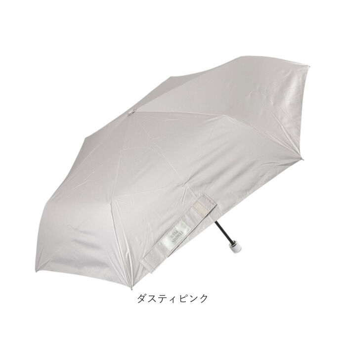 BACKYARD FAMILY「晴雨兼用折りたたみ傘 レディース 通販 強風対応 晴雨兼用傘 折り畳み傘 雨傘 日傘 傘 かさ」|傘|