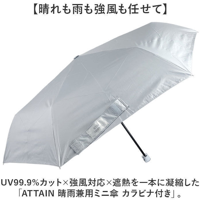 BACKYARD FAMILY「晴雨兼用折りたたみ傘 レディース 通販 強風対応 晴雨兼用傘 折り畳み傘 雨傘 日傘 傘 かさ」|傘|