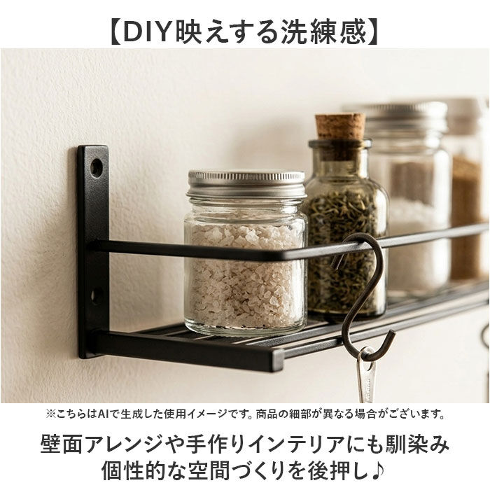 BACKYARD FAMILY「ウォールシェルフ アイアン 通販 タオルハンガー 壁 おしゃれ タオルラック タオル掛け」|その他|