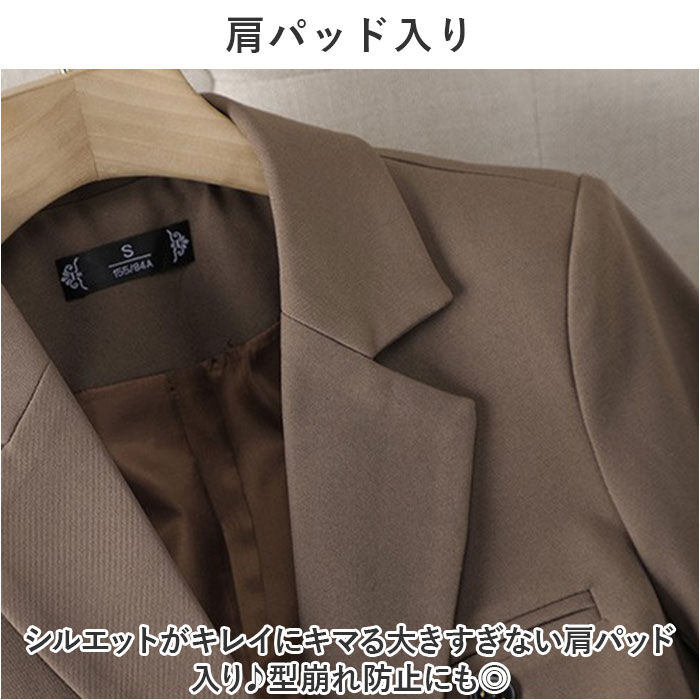 BACKYARD FAMILY「スーツ レディース かっこいい 通販 ビジネススーツ セットアップスーツ ママスーツ おしゃれ」|その他|