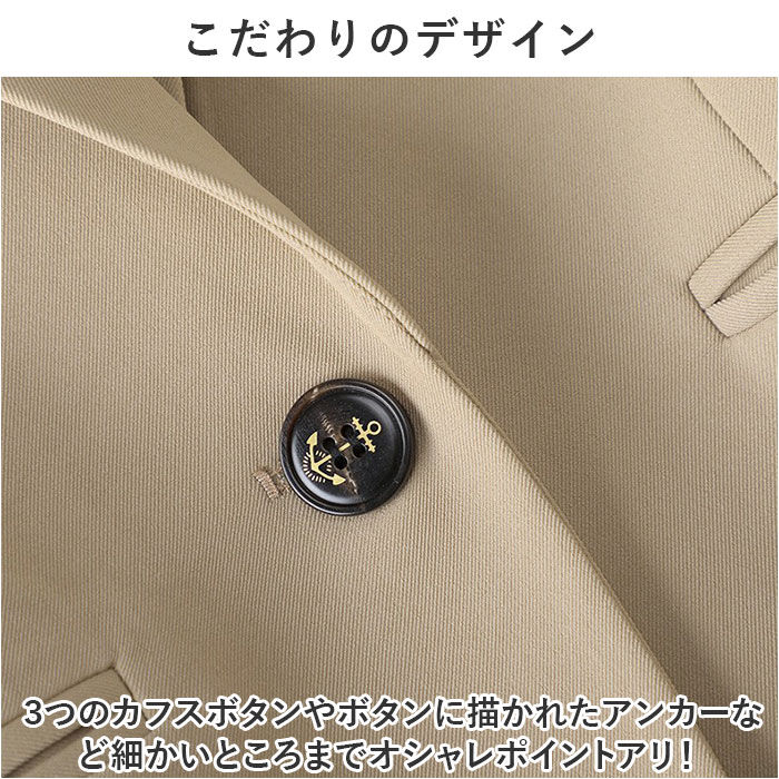BACKYARD FAMILY「スーツ レディース かっこいい 通販 ビジネススーツ セットアップスーツ ママスーツ おしゃれ」|その他|