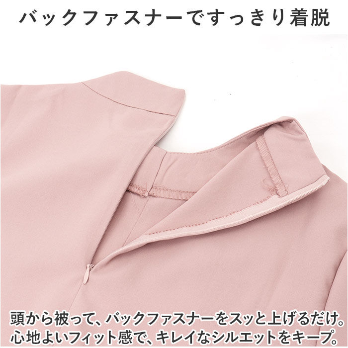BACKYARD FAMILY「シャツ ブラウス レディース 通販 長袖 オフィス オフィスカジュアル スカーフカラー」|シャツ・ブラウス|
