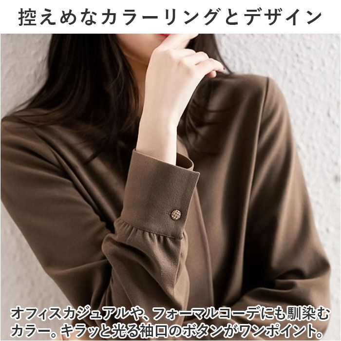 BACKYARD FAMILY「シャツ ブラウス レディース 通販 長袖 オフィス オフィスカジュアル スカーフカラー」|シャツ・ブラウス|