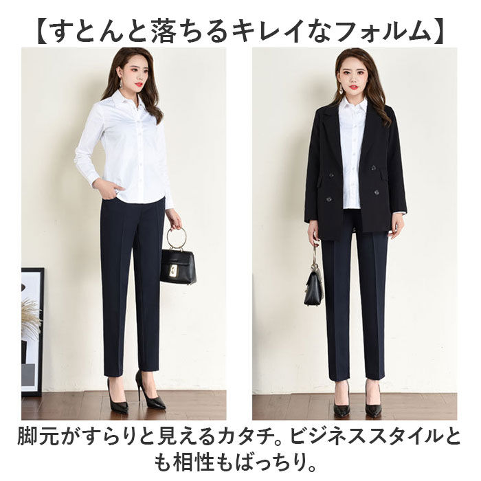 BACKYARD FAMILY「マタニティパンツ 9分丈 レディース 通販 パンツ テーパードパンツ ワイドパンツ」|マタニティ・ママグッズ|