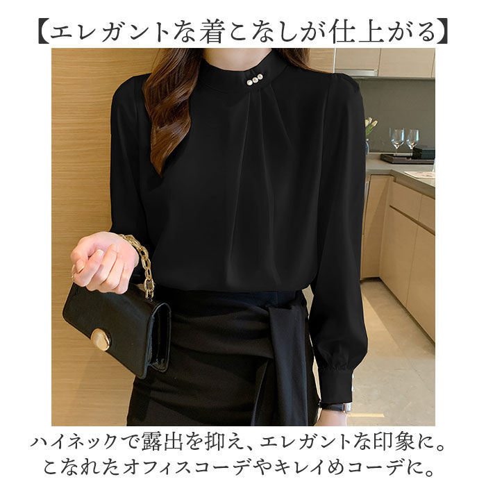 BACKYARD FAMILY「ブラウス 長袖 秋冬 レディース きれいめ 通販 シャツブラウス シャツ トップス プルオーバー」|シャツ・ブラウス|