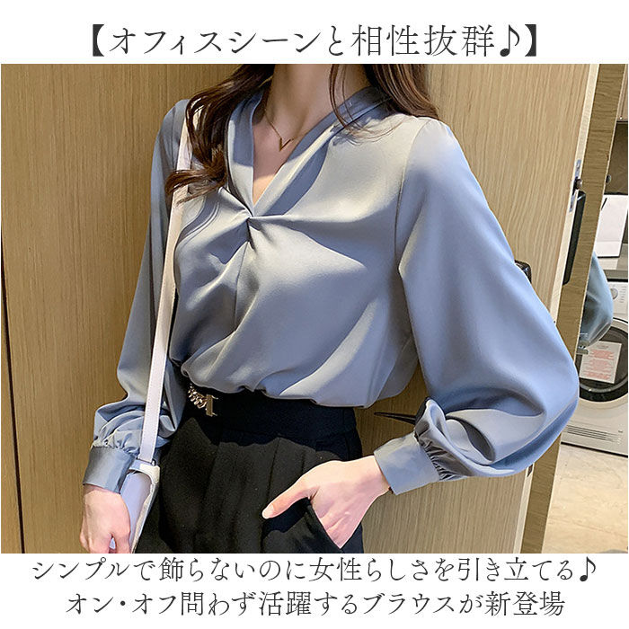 BACKYARD FAMILY「シャツブラウス レディース 長袖 通販 ワイシャツ オフィスブラウス Vネックブラウス」|シャツ・ブラウス|