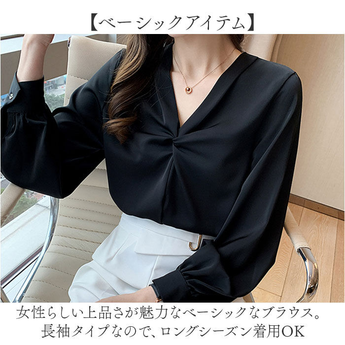 BACKYARD FAMILY「シャツブラウス レディース 長袖 通販 ワイシャツ オフィスブラウス Vネックブラウス」|シャツ・ブラウス|