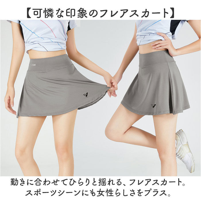 BACKYARD FAMILY「テニス スコート 通販 かわいい オシャレ レディース スカート テニススカート」|スポーツ|