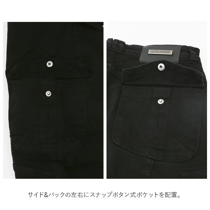 BACKYARD FAMILY「バイクパンツ ライダーパンツ バイクウェア レディース 通販 プロテクター付 ジーンズ デニム」|その他|