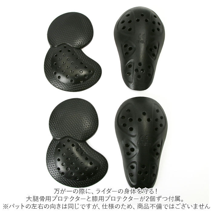 BACKYARD FAMILY「バイクパンツ ライダーパンツ バイクウェア レディース 通販 プロテクター付 ジーンズ デニム」|その他|
