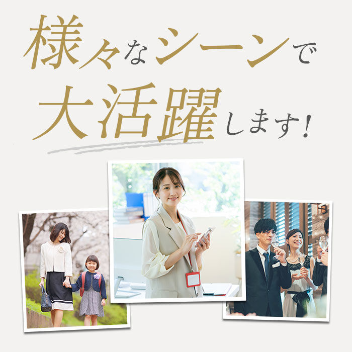 BACKYARD FAMILY「レディース スーツ セットアップ ビジネス 通販 フォーマルスーツ パンツスーツ 上下セット」|その他|