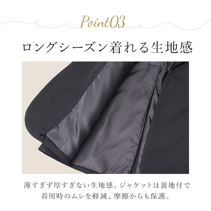 BACKYARD FAMILY「レディース スーツ セットアップ ビジネス 通販 フォーマルスーツ パンツスーツ 上下セット」|その他|
