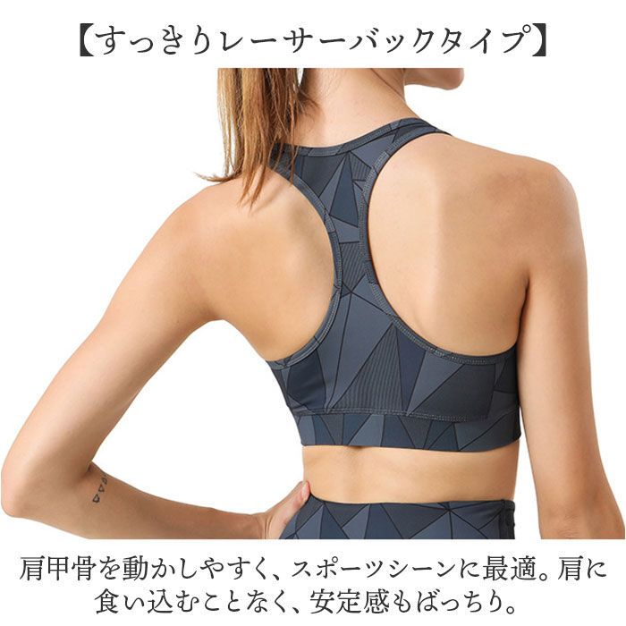 BACKYARD FAMILY「ヨガウェア 上下セットおしゃれ 通販 ホットヨガ ウェア レディース ヨガトップス ヨガブラ」|スポーツ|