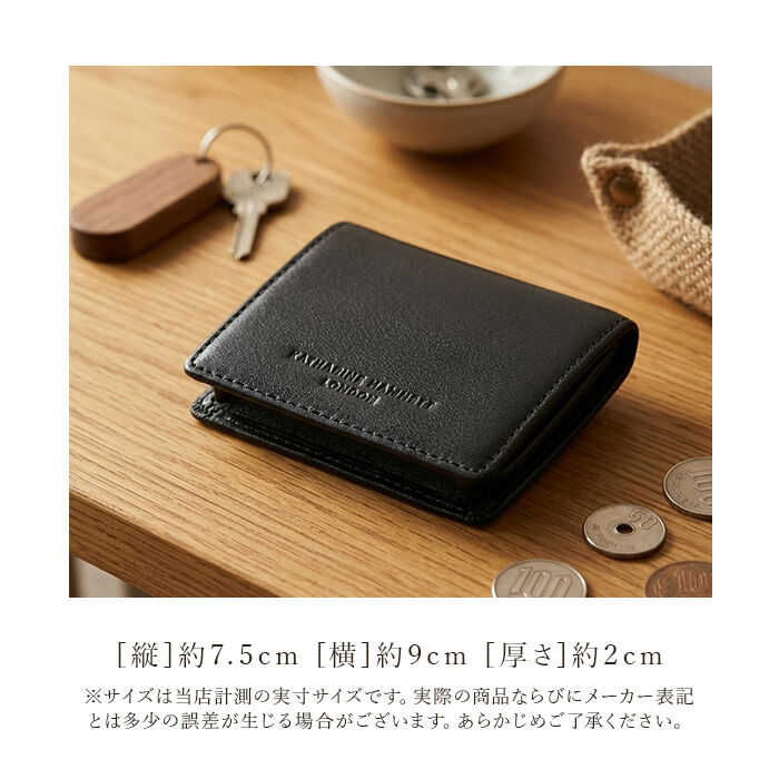 BACKYARD FAMILY「キャサリンハムネット 財布 通販 KATHARINE HAMNETT LONDON」|コインケース|
